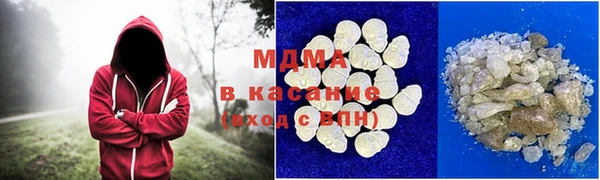 МДПВ Вязьма