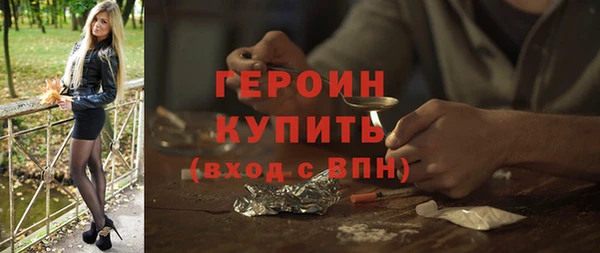 крисы Вяземский