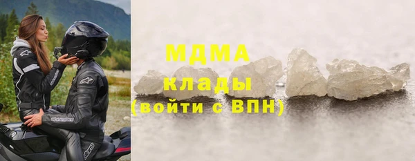 МДПВ Вязьма