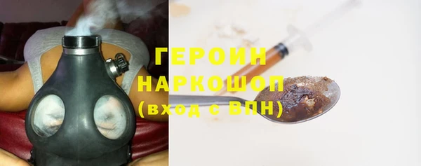 ешки Вязники