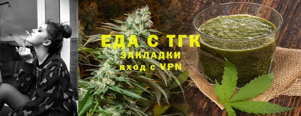 ешки Вязники